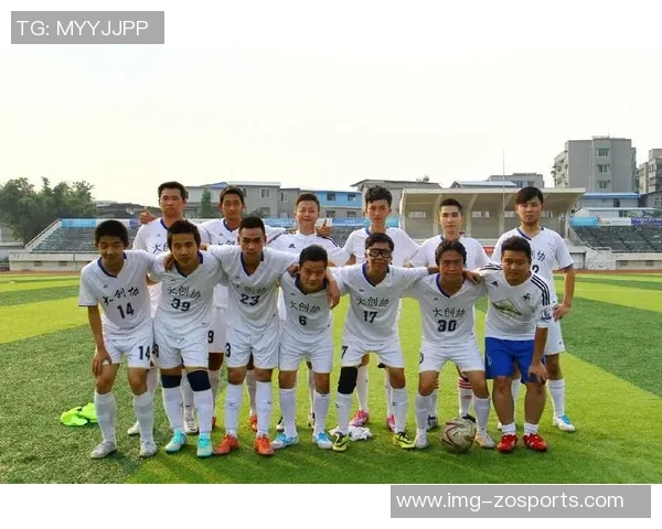 热爱足球的业余足球俱乐部简介与发展历程分享